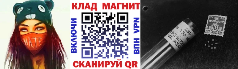 Купить наркотики цена Кириши ГАШ Конопля Кокаин Меф мяу мяу