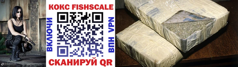 COCAIN 98%  Кириши 