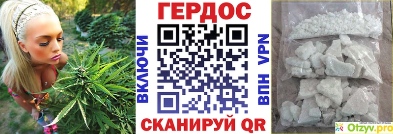 Героин VHQ hydra онион Кириши купить