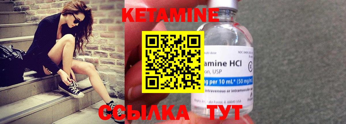 COCAIN Кириши