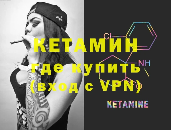 jwh Михайловск