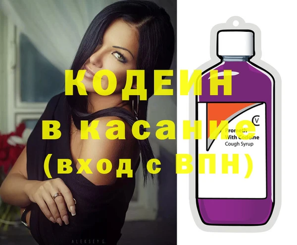 винт Наволоки