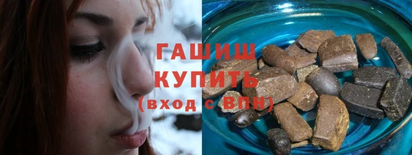 стафф Киреевск