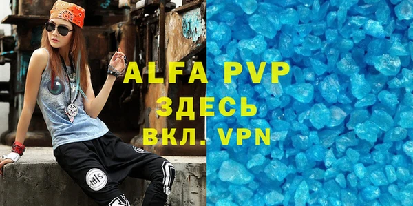 кокаин премиум Киренск