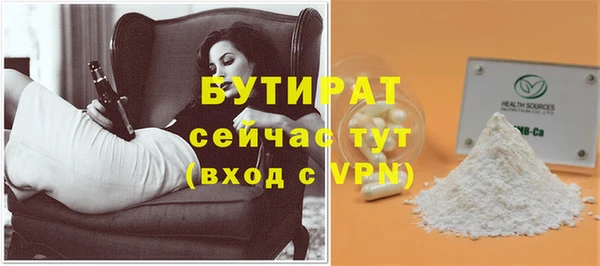 ECSTASY Надым
