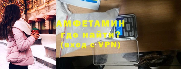 винт Наволоки