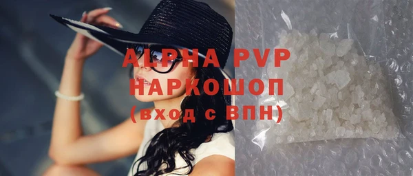 винт Наволоки