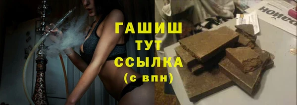 каннабис Козловка