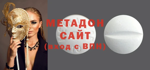 PSILOCYBIN Кодинск