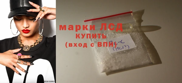 винт Наволоки