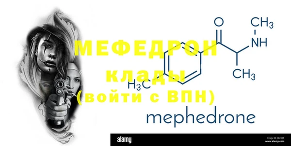 винт Наволоки