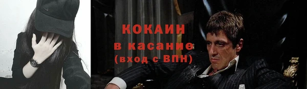 a pvp Строитель