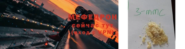 каннабис Козловка