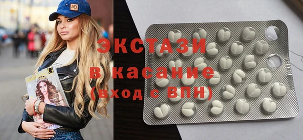 jwh Белая Калитва