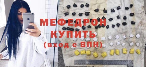 ECSTASY Надым