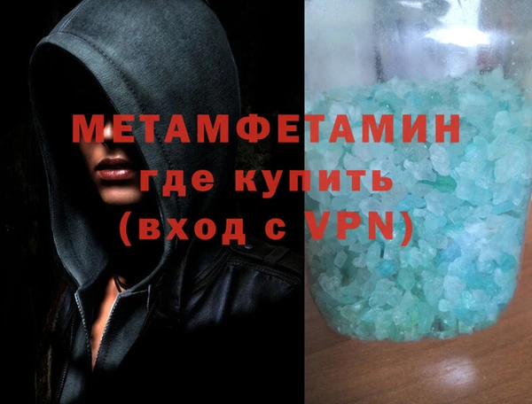 винт Наволоки