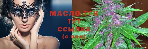 ECSTASY Надым
