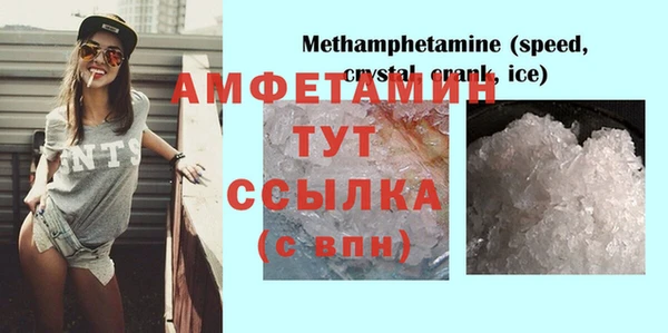 каннабис Козловка