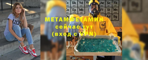винт Наволоки