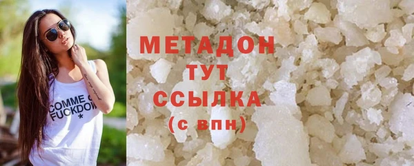 каннабис Козловка