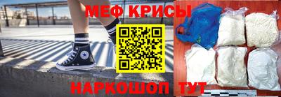 прущая мука Гусев