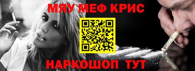 прущая мука Гусев