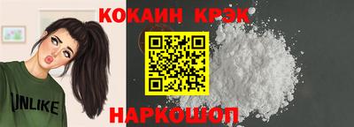 МДПВ Ирбит
