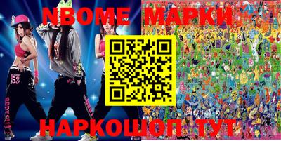 мефедрон VHQ Гусиноозёрск
