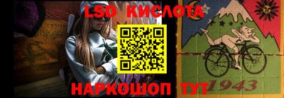 прущие грибы Абинск