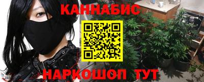 мефедрон VHQ Гусиноозёрск