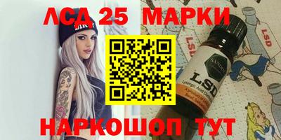 мефедрон VHQ Гусиноозёрск