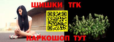 СК Азнакаево