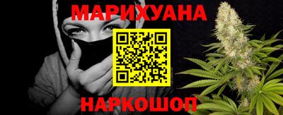 альфа пвп Гусь-Хрустальный