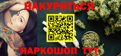 прущая мука Гусев