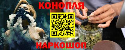 прущая мука Гусев