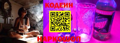 мефедрон VHQ Гусиноозёрск