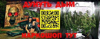 прущая мука Гусев
