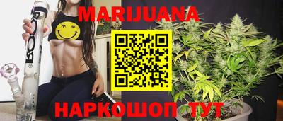 СК Азнакаево