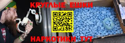 прущая мука Гусев