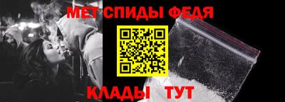 СК Азнакаево