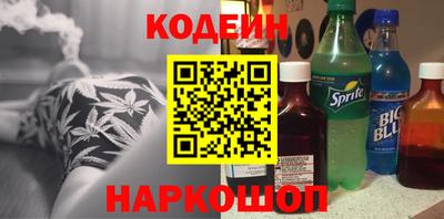 прущая мука Гусев