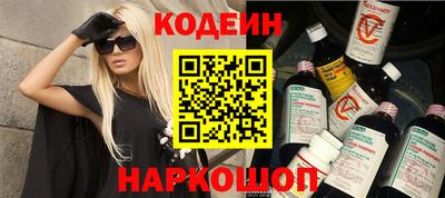 СК Азнакаево