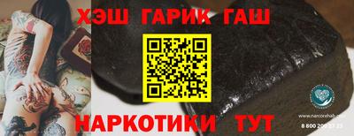 прущая мука Гусев