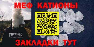 СК Азнакаево