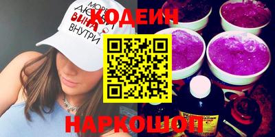 прущая мука Гусев
