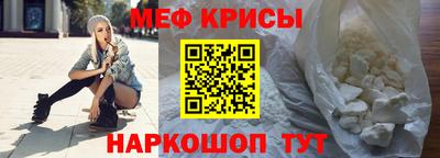 СК Азнакаево