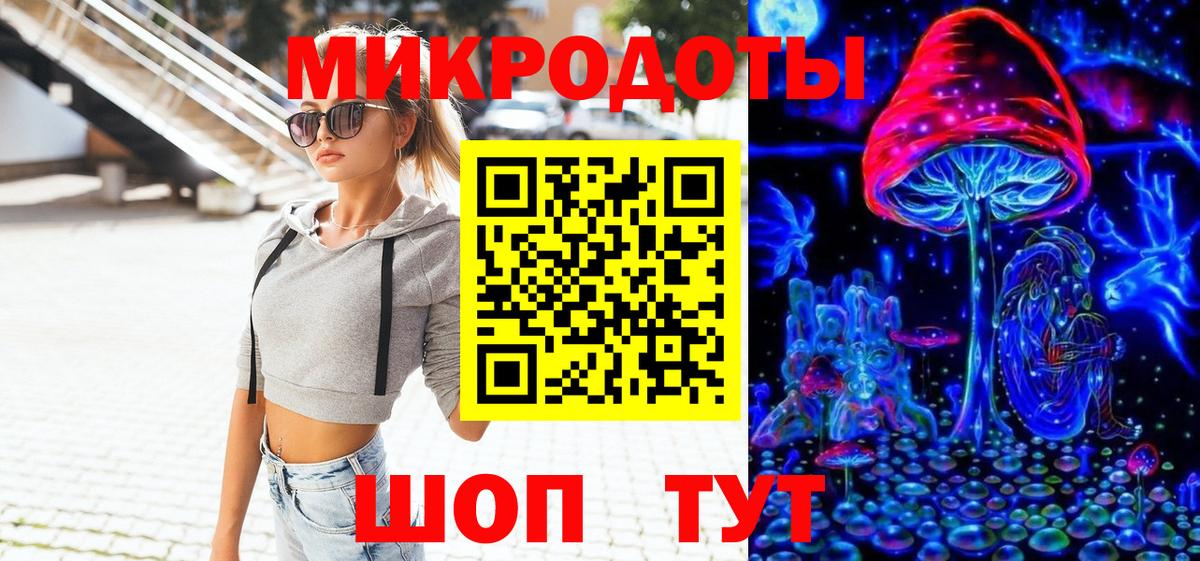 Псилоцибиновые грибы прущие грибы  купить наркоту  Кириши  Псилоцибиновые грибы ЛСД 