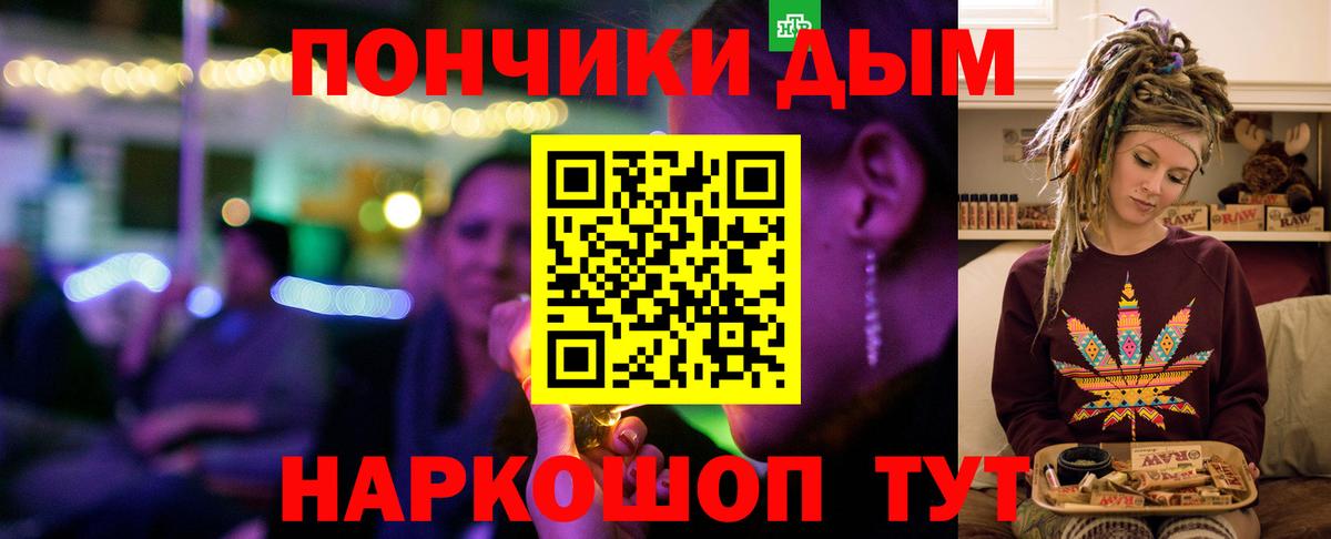 Марихуана VHQ  МАРИХУАНА сатива  Кириши 